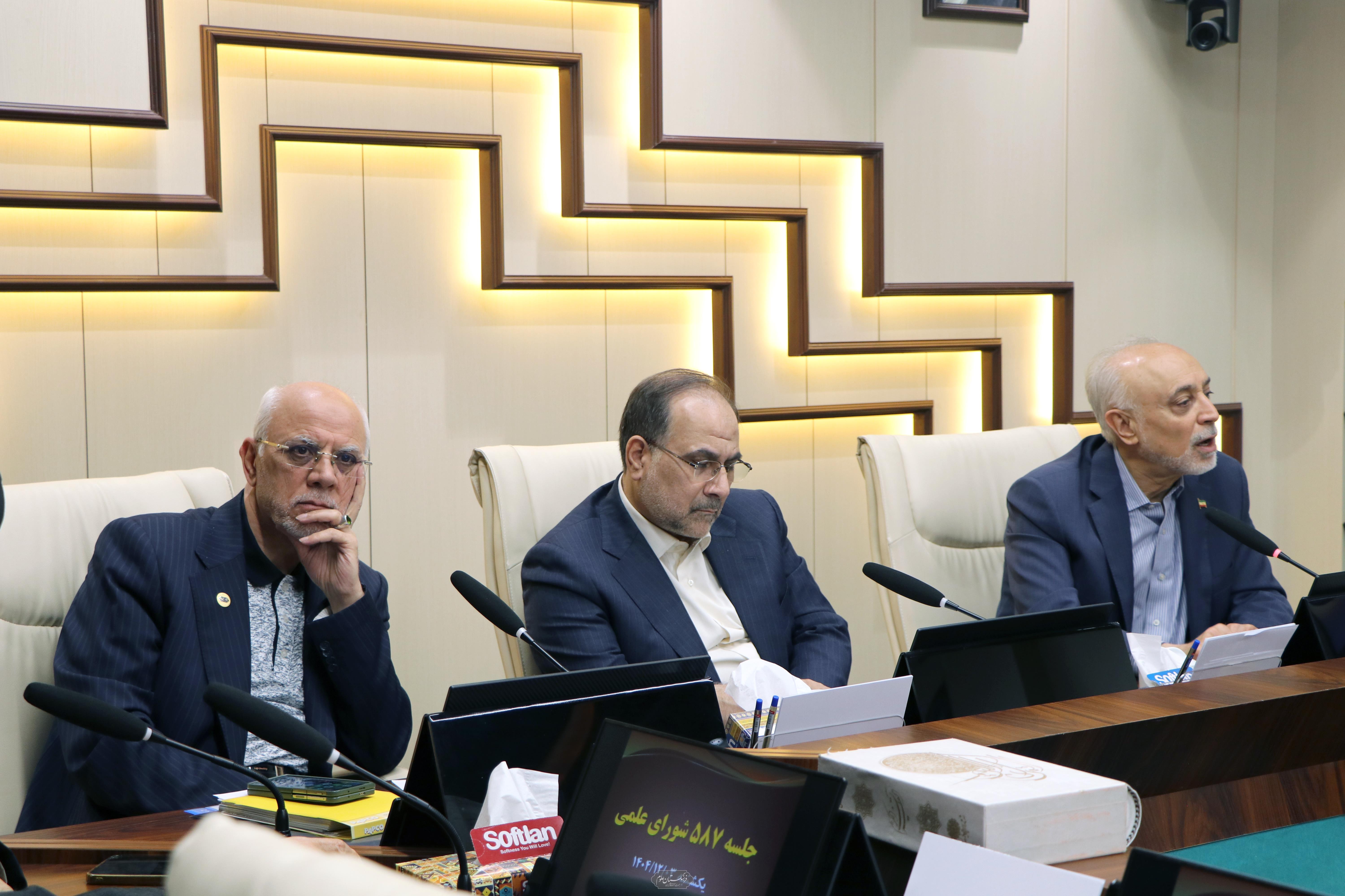 شورای علمی 16